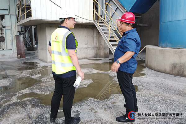 長城團隊深入礦渣微粉生產(chǎn)一線