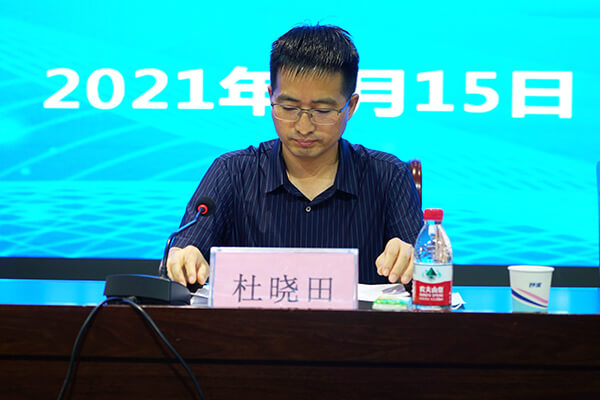 市委常委、副市長、市委教育工作領(lǐng)導(dǎo)小組副組長杜曉田主持