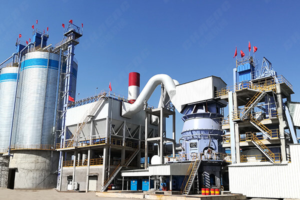 新鄉(xiāng)長(zhǎng)城機(jī)械礦渣立磨機(jī)